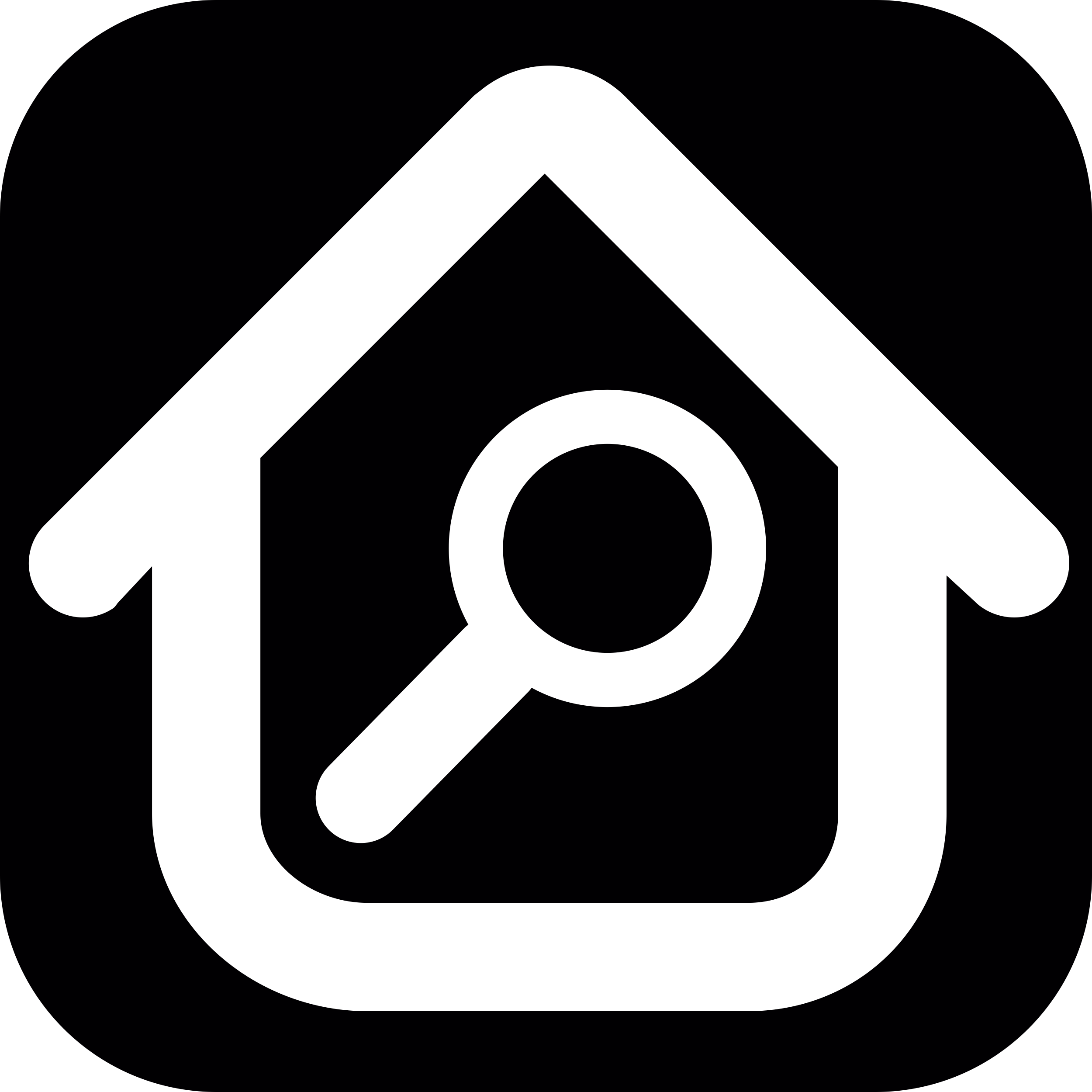House Search Button Outline Svg Vector Free Vectors